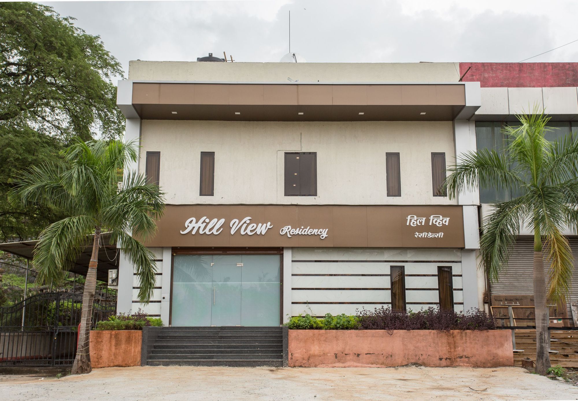 纳威孟买 Oyo 7156 Hill View Residency酒店 外观 照片